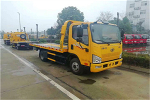 永嘉附近24小时救援车电话