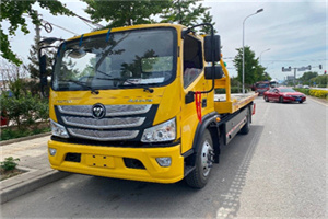 永嘉汽车救援头像