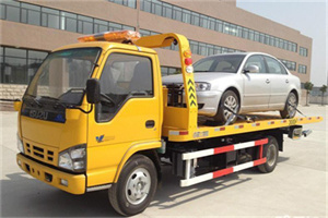 永嘉道路救援一般怎么收费